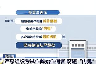 18luck新利西部截图2